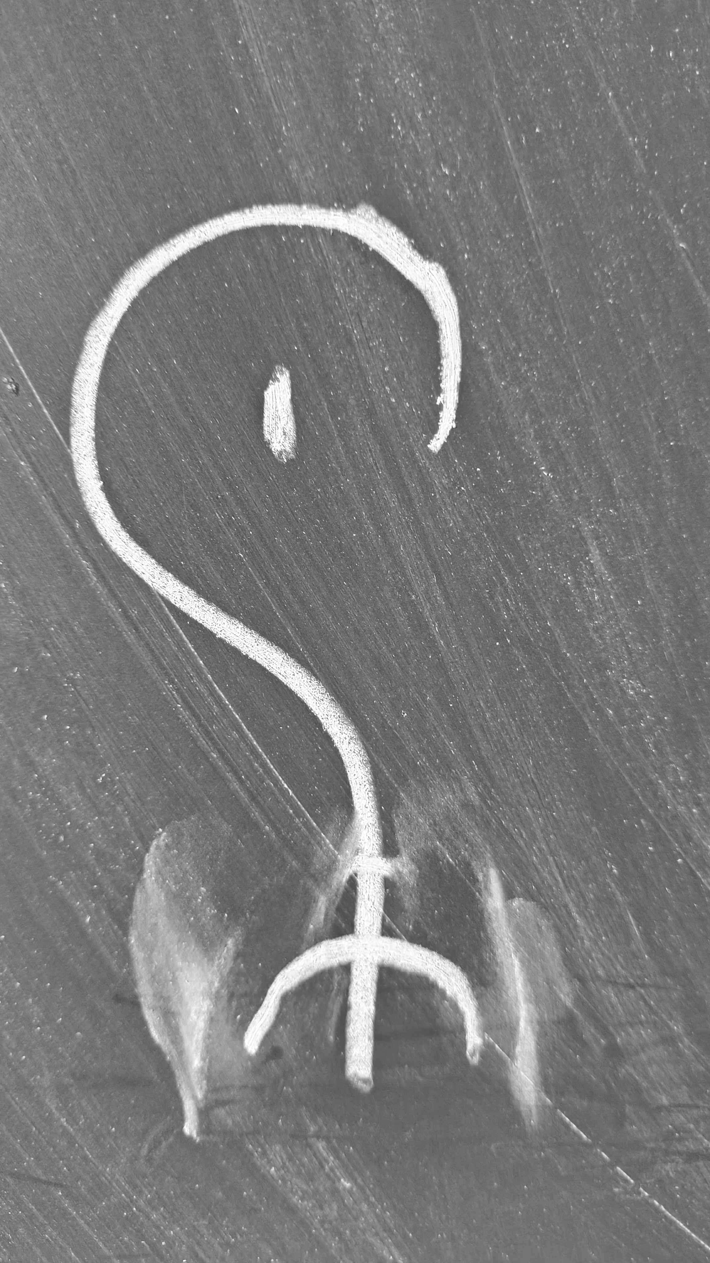 Rendering of Olmez Sigil Drawn on the Blackboard in the SIP Offices